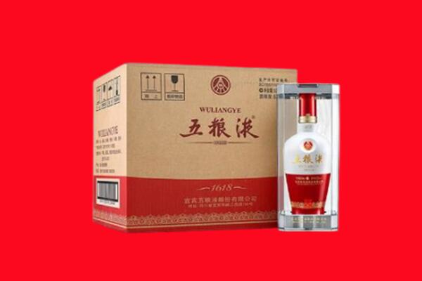 乌兰浩特市回收五粮液