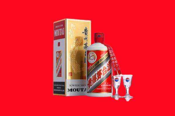 乌兰浩特市回收贵州茅台酒